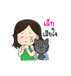 My name's lek and my cat.（個別スタンプ：19）