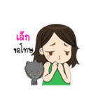 My name's lek and my cat.（個別スタンプ：22）