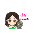 My name's lek and my cat.（個別スタンプ：25）