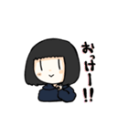 Black-haired girl（個別スタンプ：6）