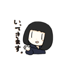 Black-haired girl（個別スタンプ：12）