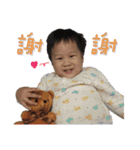 Baby Benji's Normal Life（個別スタンプ：21）