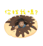 Baby Benji's Normal Life（個別スタンプ：32）