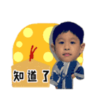 Marcus the best（個別スタンプ：18）