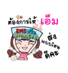 Sale online by Em.（個別スタンプ：17）