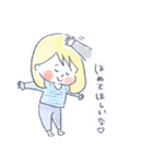 baby mama stamp（個別スタンプ：14）