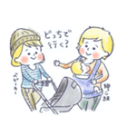 baby mama stamp（個別スタンプ：25）