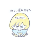 baby mama stamp（個別スタンプ：32）