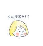 baby mama stamp（個別スタンプ：34）