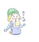 baby mama stamp（個別スタンプ：35）