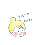 baby mama stamp（個別スタンプ：36）