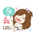 Girl name is "Good"（個別スタンプ：3）