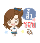 Girl name is "Hua"（個別スタンプ：23）