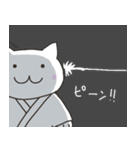 武術猫（個別スタンプ：5）