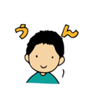 男の子のいる日々（個別スタンプ：5）