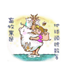 Vegan love3（個別スタンプ：6）