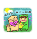 Vegan love3（個別スタンプ：20）