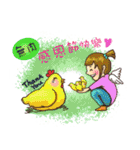 Vegan love3（個別スタンプ：22）