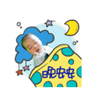 Shantou brother's daily life（個別スタンプ：15）