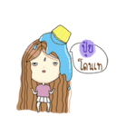 My name is Pui. Very beautiful and rich（個別スタンプ：9）