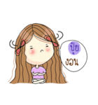 My name is Pui. Very beautiful and rich（個別スタンプ：13）