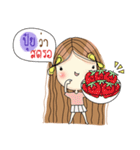 My name is Pui. Very beautiful and rich（個別スタンプ：15）