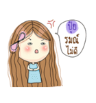 My name is Pui. Very beautiful and rich（個別スタンプ：17）