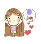 My name is Pui. Very beautiful and rich（個別スタンプ：22）