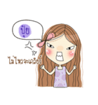 My name is Pui. Very beautiful and rich（個別スタンプ：31）