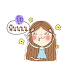 My name is Pui. Very beautiful and rich（個別スタンプ：37）