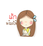 I am very beautiful and rich（個別スタンプ：39）