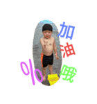 xin xin QQ（個別スタンプ：9）