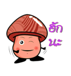 Collect Mushrooms Sticker（個別スタンプ：1）