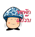 Collect Mushrooms Sticker（個別スタンプ：7）