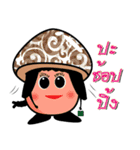 Collect Mushrooms Sticker（個別スタンプ：32）