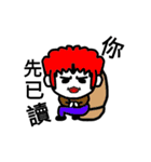 Red-haired boy（個別スタンプ：4）