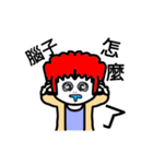 Red-haired boy（個別スタンプ：6）