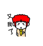 Red-haired boy（個別スタンプ：9）