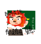 Lion pig 5（個別スタンプ：1）