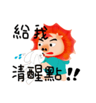 Lion pig 5（個別スタンプ：2）