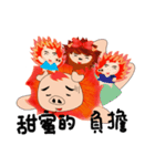 Lion pig 5（個別スタンプ：6）