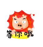 Lion pig 5（個別スタンプ：16）