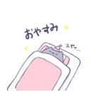 ふにゃんこ。（個別スタンプ：19）