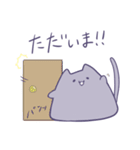 ふにゃんこ。（個別スタンプ：36）