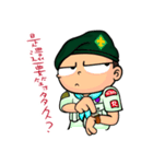 XiaPa Scout IV（個別スタンプ：5）