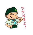 XiaPa Scout IV（個別スタンプ：6）