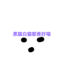 animal#2（個別スタンプ：7）