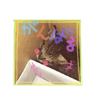 うちねこ(いぬ)シリーズ。（個別スタンプ：15）