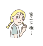 Dialogue Between friends (Chinese Ver.)（個別スタンプ：21）