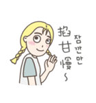 Dialogue Between friends (Korean ver.)（個別スタンプ：11）